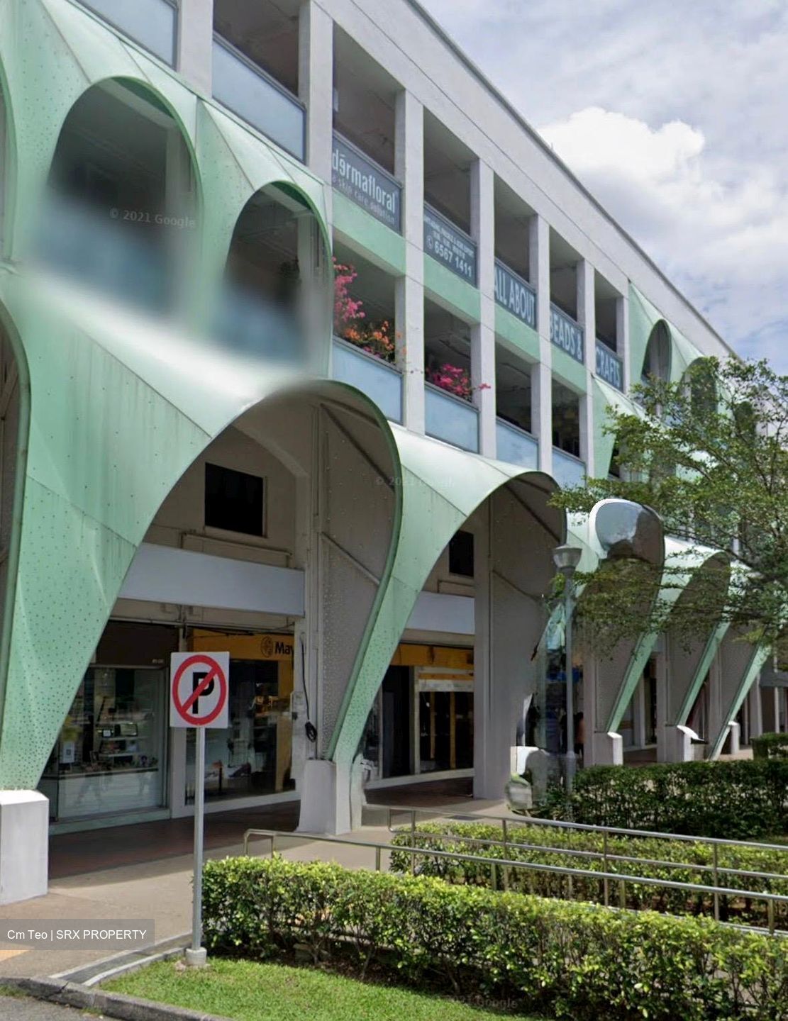 Jurong Gateway Road (D22), Shop House #568826981